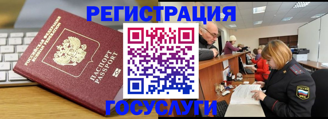 форма 3 в Называевске